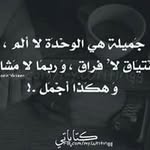Samhoon Gaber - @samhoongaber - Instagram