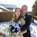 Sam Huss - Facebook