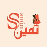 ژاپنی دوزی |کیف دوزی|اکسسوری |کاور دستمال کاغذی - @samin.galleryyyy - Instagram