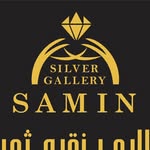 گالری نقره ثمین/سرویس نقره/دستبند/انگشتر/ساعت/پلاک/زنجیر/النگو - @samin.gallery68 - Instagram