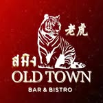 Saming OldTown / สมิง โอลด์ทาวน์ ภูเก็ต - @saming_oldtown - Instagram