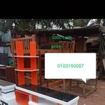 Samuel Ireri - Facebook