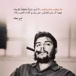 .sam.jabry. - @sam.jabry - Instagram