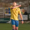 Sam_Jacobsen - @s_jacobsen7 - TikTok