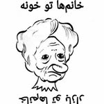 sam - @samjamali5 - Instagram