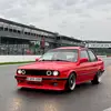 Red shining projects - @samjanssens55 - TikTok