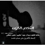 @sam.jassim58 - Instagram