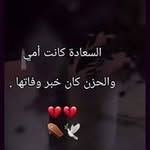 سہٰہٰہام ﮩﮩۣۗﮩۣ ۦٰ۪ﮩﮩۣۗﮩۣ - @sam___joo - Instagram