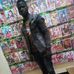 Sam Juma - Facebook