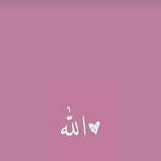 Sam Kadi - Facebook