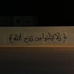 samka masr - @samka_masr74 - Instagram