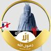 Sam Kam El - @samkamel2 - TikTok