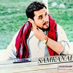 Abdurhmăň Šamkanai - @abdurhman_samkanai - Instagram