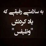 sam.khalifa - @sam______khalifa - Instagram