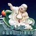 Sam Lew - Facebook