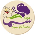 Sama kitchen | مطبخ سما - @sammakitchen - Instagram