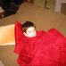 Sam Marcotte - Facebook