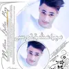 ڈاکٹر سیمی امرجنسی وارڈ والی - @sammir25851 - TikTok