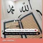 SAMEER ALI - @sam__moyal.786 - Instagram
