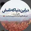 user7597594719193 - @saminazari26 - TikTok