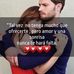Sam Perez - Facebook