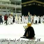 Sam Rahmani - @sam.rahmani.946 - Instagram