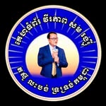 Sam Rainsy’s Heroism - @sam_rainsyheroism - Instagram