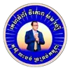 Sam Rainsy's heroism - @samrainsyheroism99 - TikTok