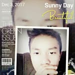 Sam Roby Conk'indehoy - @conkindehoy - Instagram