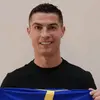 sam ronaldo - @sam.ronaldo0 - TikTok
