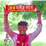 RUPENDRA SINGH UDAWAT - @rupendra_singh_samuja - Instagram