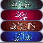 ابورغد💐 - @samry_alsamr - Instagram