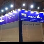 بورس قطعات برودتی - @sam_safariyan - Instagram