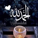 Sam Safa - Facebook