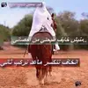 Sam Safa - @samsafa8 - TikTok
