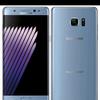 🔥 Galaxy Note7 🔥 - @samsagalaxybomb7 - TikTok