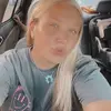 Sam Sager🦆 - @officialsamsager - TikTok