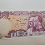 Ham - @samsaghafi65 - Instagram