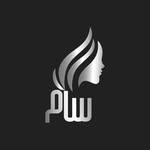 صالون سام - @sam_salonjo - Instagram