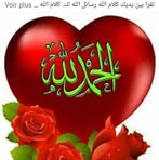 Sam Sal - Facebook