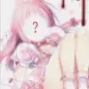 melia ^∆^ - @sam.samsala_.zhar1 - TikTok