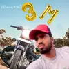 Akhilbawa786 - @samsamad786 - TikTok