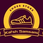 کفش صمصامی/ فروش انواع کتونی خارجی - @kafsh_samsami - Instagram