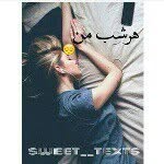 سویرا ژووووون - @sam.seif - Instagram