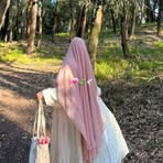 Sama Seif - Facebook