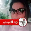 Samseif - @samarsseif - TikTok