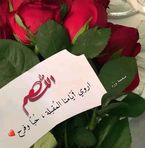 Sameh Selim - Facebook