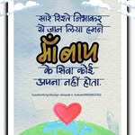 Sam sethi - @shallusethi15 - Instagram