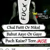sam shoaib - @badasha.143 - TikTok