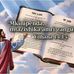 Sam Shoo - Facebook